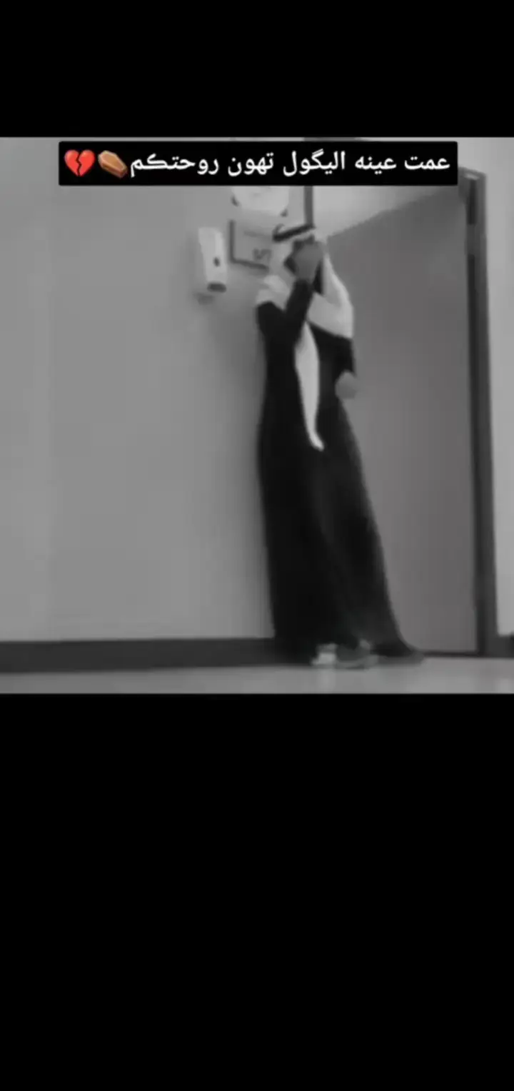 #قصيد #شعر_بوح📮 #جبراتت📮 #هشتاقاتي_الترند_المشهور #قصايد_شعر_خواطر_شيلات_الاكسبلور 