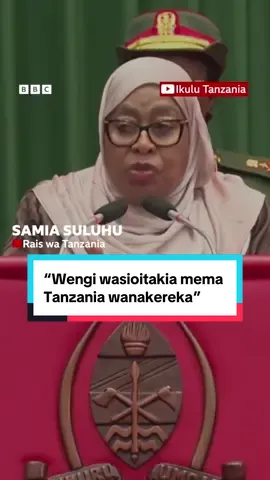 'Wengi wasiotutakia mema nchi yetu  ya Tanzania wanakereka na sifa zetu za undugu.’ - Rais Samia Suluhu Hassan akiwahutubia wazee wa Dar es Salaam Tanzania amesema wasioitakia nchi hiyo mema wanakereka na undugu na ufanisi wa Tanzania. - - - #tanzania #vijana #uchaguzi #foryou 