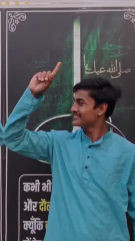 #aliwale72 #moulaaliع❤️ #foryoupage❤️❤️❤️❤️ #haiderekarrarofficial 