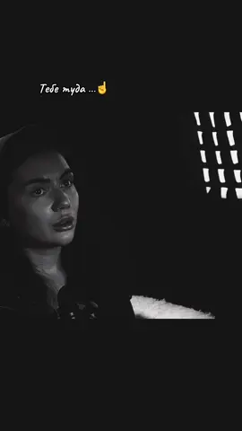 #☝️ #Бог#рекомендации #люди #факт 