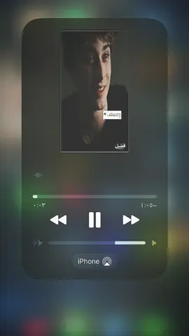 الدمع وفراكم بلوه#صباح_العماري💔♥😭 #صباح_العماري_مواويل_ونين_تابعونه #عاده_نشر_فيديو🔄 