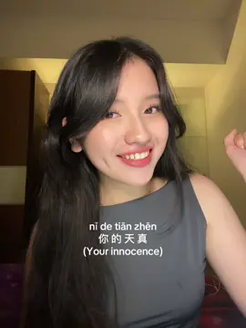 Love your innocence 😚💗