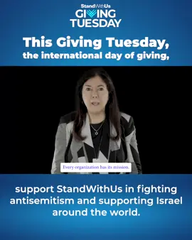 💙 YOU CAN DONATE NOW! 🔗 in bio: Today is Giving Tuesday, a day of global giving and unity. With antisemitism rising, now more than ever, please donate to help StandWithUs - fighting antisemitism and supporting Israel around the world. Every donation will be doubled!