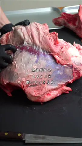 肉屋は誰でも出来る仕事？#nikuhack #asmr #asmr 