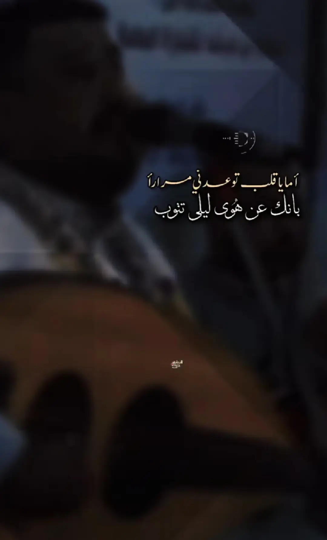 #اكسبلور_تيك_توك 