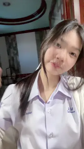 เธอไม่รับโทรศัพท์ ~