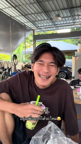 ยืมรับสาวหน่อยพี่@เติ้ลไม่เต้น 