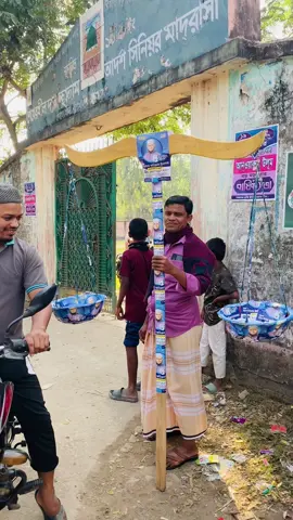 #foryou #tendingvideo_viral_video #trending @TikTok @TikTok Bangladesh @tiktok creators 