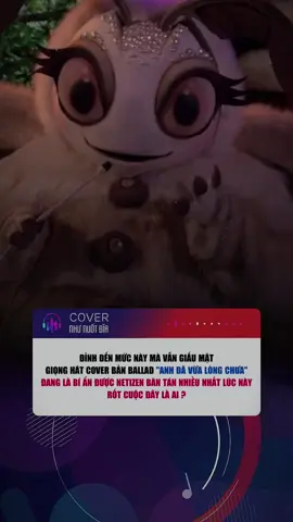 Bạn đoán ra chủ nhân giọng hát này không? #nhachaymoingay #tamtrang #anhdavualongchua #covernhunuotdia #xuhuong 