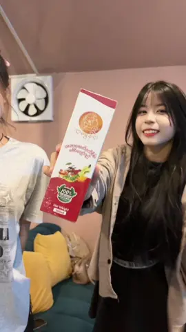 @🤍မမွန်🤍Founder မမွန် Shampoo🤭❤️@Thae Thae🐻‍❄️ 