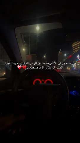 #تصميم_فيديوهات🎶🎤🎬 #الشعب_الصيني_ماله_حل😂😂 #fouryou #تيك_توك #2025 