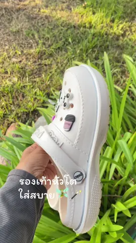 รองเท้าหัวโต ใส่บาย🪄🧚🏻❤️‍🔥 #รองเท้าหัวโตผู้หญิง #รองเท้าผู้หญิงกําลังฮิต #รองเท้าแฟชั่น 