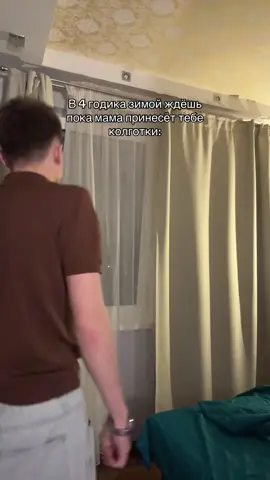 Тгк: temych1h #rge #реки #глобальныерекомендациии 