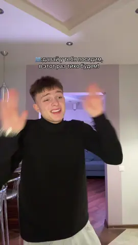 Тгк: temych1h #rge #реки #глобальныерекомендациии 