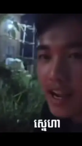 #គេមកហេីយ😏#fyp #xybca #zxycba #12345678910_vin 