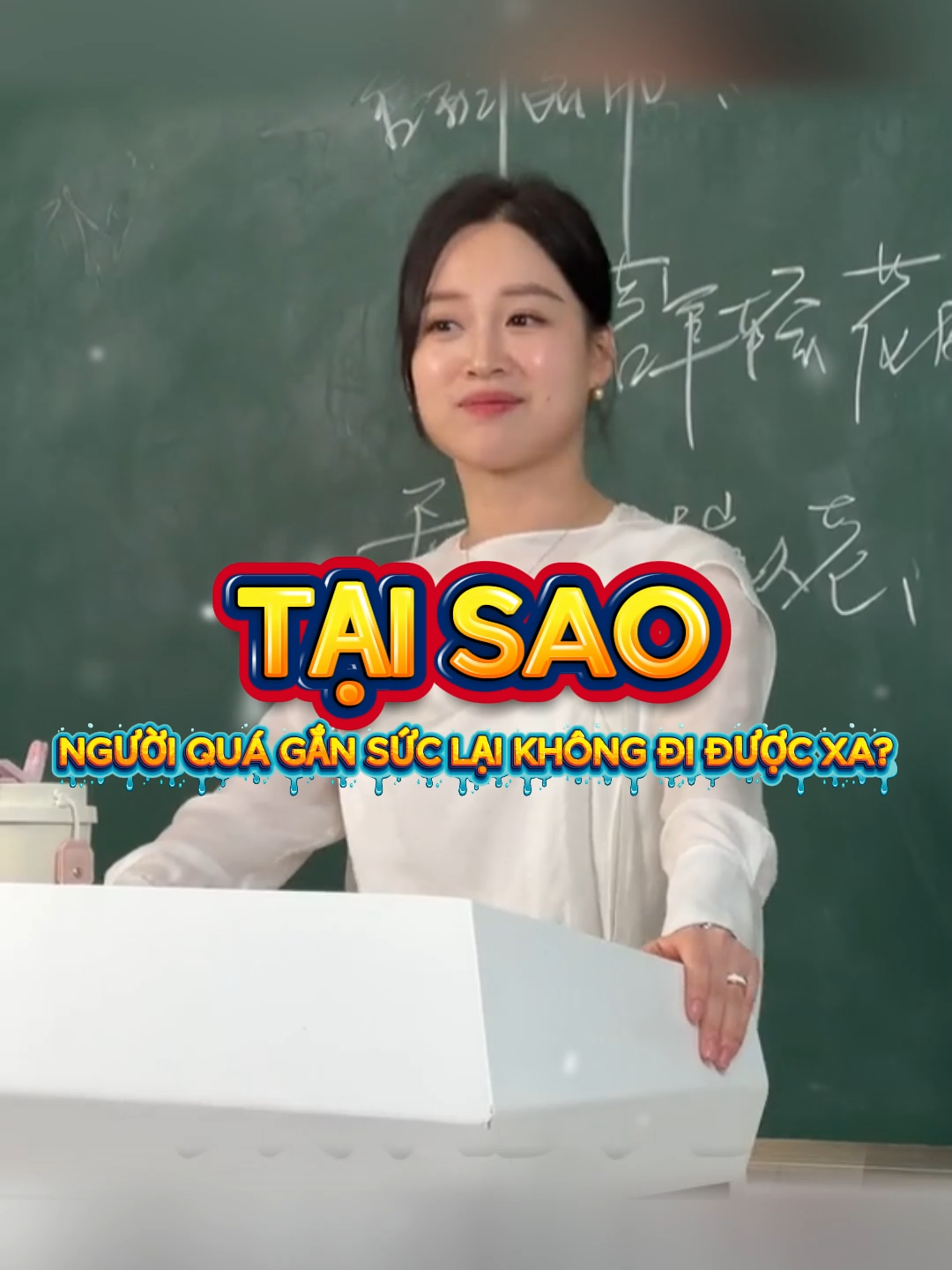Sao người ta lại nói cố quá thì không đi xa được nhỉ? #TrietLySong #BaiHocCuocSong #TrietLyCuocSong #tritue #honnhan