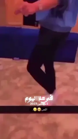 #في هذا اليوم 