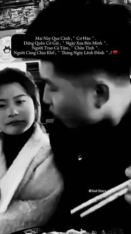 Mai này qua cảnh cơ hàn..!♥️#stt #sad #story #xuhuong #xuhuongtiktok 