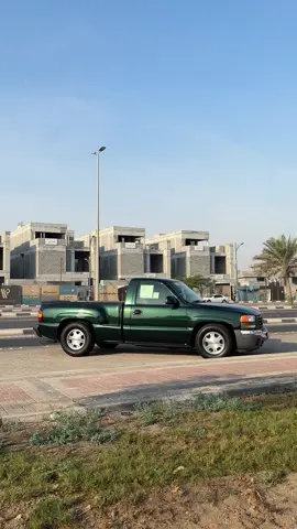 ماشاءالله ' #CapCut #foryou #MemeCut #مخصر #جمس 