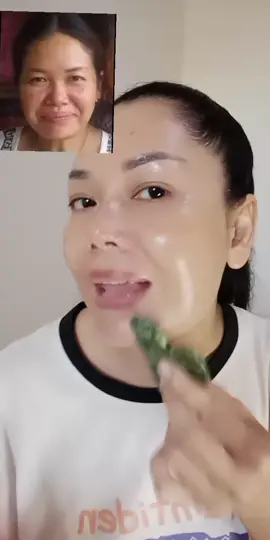 #ป้าตาลเจลว่านหางจระเข้  #กัวซาหน้าใส 