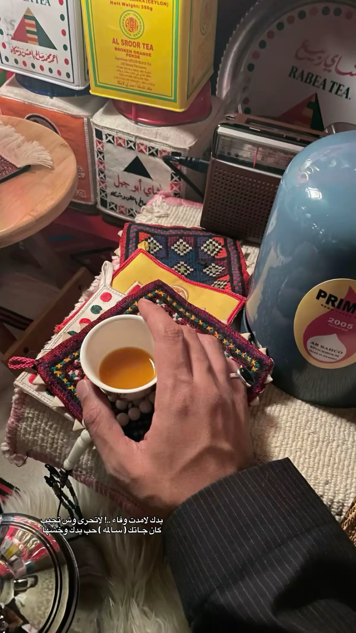 #🔕🖤آڪَٰـُـٰٓـسَٰـُـٰٓـبَٰـُـٰلٰور🖤 