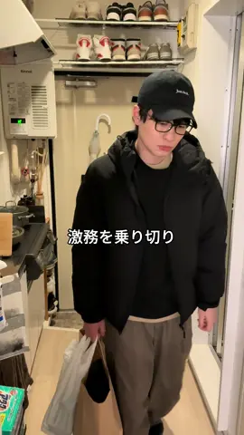 35歳 彼女無なし 限界社畜のクソみたいな休日 #Vlog #社畜 #独身男 #工場勤務 