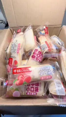 Bánh sữa chua mix :8 vị #banhsuachuamixvi #banhsuachua #banhsuachuangon #banhsuachuaphomai #banhkeotet 