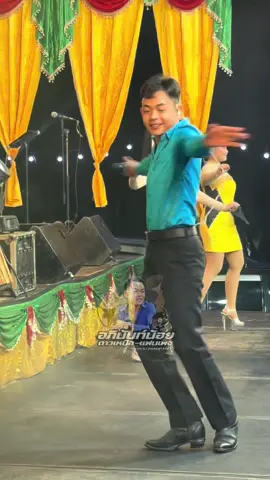 ฟ้อนพี่น้องฟ้อน #อภินันท์น้อยดาวเหนือ  #fyp 