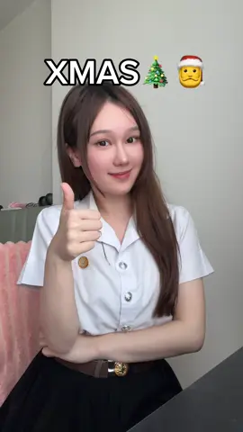 คริสต์มาสนี้คิดจะอ่านหนังสือหรือยัง #โชแชง #SHOSHANG #นักศึกษา #นักศึกษาแพทย์ #เธรด 