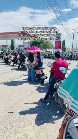 apakan dulu ini biar ga apakali #bucin #fyp #antri #spbu 