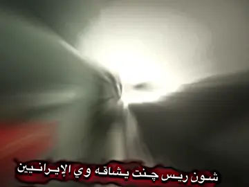 تعطي@ب😂#صدام_حسين_المجيد_رئيس_جمهورية_العراق #لايك #عرب #دبي #السعودية 