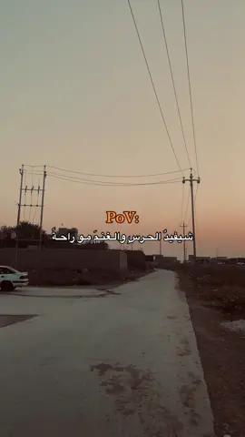 #عباراتكم_الفخمه📿📌 #تصويري📸 #fyp 