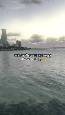 new acc @tumr_ammu🤡 #safaaaaa #safa_omi #fyppppppppppppppppppp 