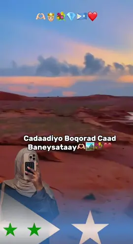 Tan Hees Wey Dhaaftey❤️‍🔥@Olivia 🦋  #Galmudug #Cadaado #Godinlabe #Hobyo #Xarardheere 