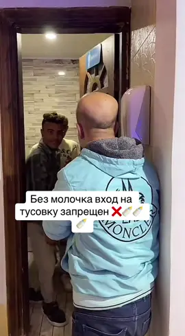 забыли да #угабуга #рек #fy 