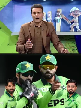 Babar or Rizwan....👀👅👻#for #viral #viral #trendiing 