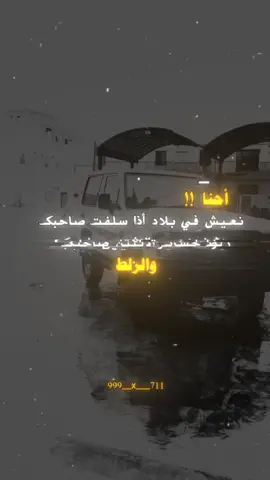 #تصميم_فيديوهات🎶🎤🎬 #كبتشينو #fypシ゚viral🖤tiktok☆♡🦋myvideo 