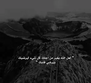 #اكسبلور #تيك_توك 