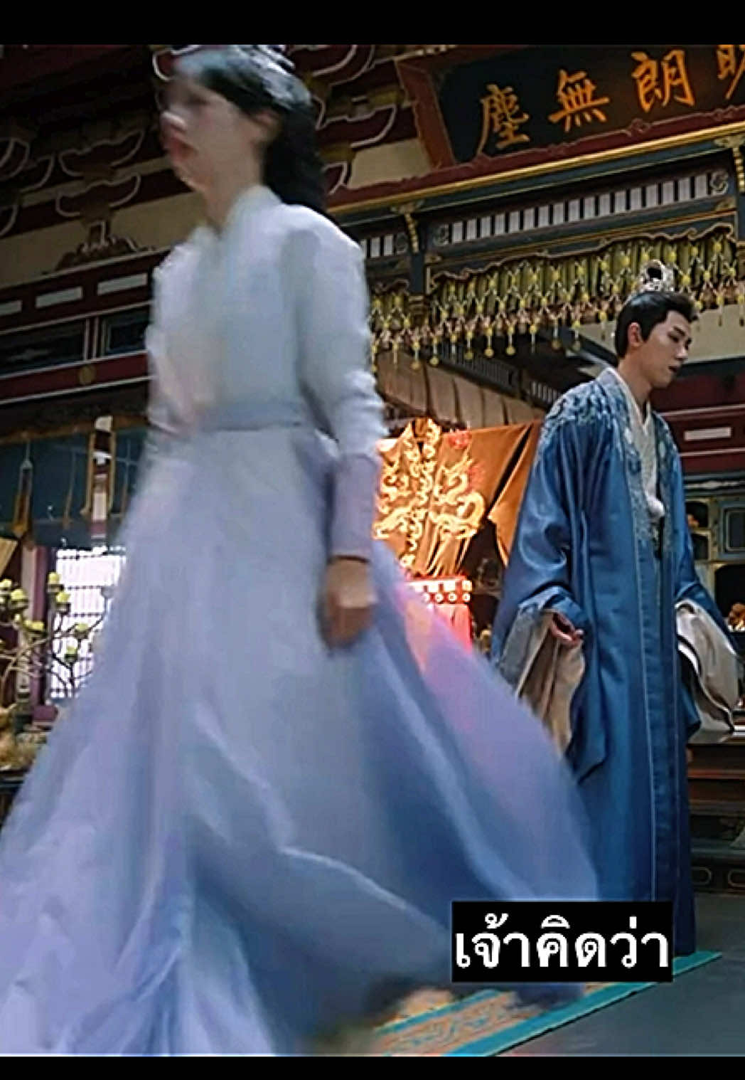 @jinjah_1411 ตัวอย่าง Ep.32 ฮ่องเต้ฝึกวิชาไส้เดือนกลืนจันทร์กลายเป็นราชาผีสู้กับธิดาอริยะและราชครู แต่ผลร้ายถ้าพิ ษเข้าเส้นเลือดก็จะตุย ส่วนพ่อก็ได้ทำหน้าที่สักทีใช้ชีวิตช่วยฮองเฮาเอาไว้ ส่วนคู่อวี้จางอ๋องจงหลินก็ตัดขาดกัน😭😭#รักเหนือบัลลังก์ #loveandcrown #เหรินเจียหลุน #เผิงเสี่ยวหราน  