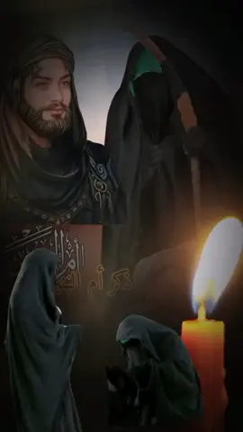 حال أم البنين تكلم مولاتنا زينب😭ساعد الله قلبج يامولاتي #ياأم_البنين #يامولاتي_يازينب💔 #ياأبا_الفضل_العباس #الحله_بغداد_ناصريه_بصره_احبكم #شريفه_بنت_ألحسن_عليها_ألسلام 