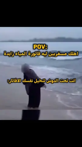 #افاتار_انغ #افاتار_كورا #avatarang #avatarthelastairbender #thelegendofkorra 