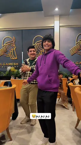 ضحكته🥹😂 #روضي_المحبوب💌 #شعراء_وذواقين_الشعر_الشعبي🎸 #تصميم_فيديوهات🎶🎤🎬 #ستوريات_متنوعه #شعر_وقصائد 