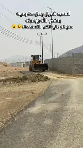 العميد شيول#حضرموت_الوادي#المجلس_الانتقالي_الجنوبي#عيدروس_الزبيدي#اكسبلور#fyp 