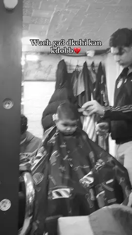 #fyp #trend #foryou #الشعب_الصيني_ماله_حل😂😂 