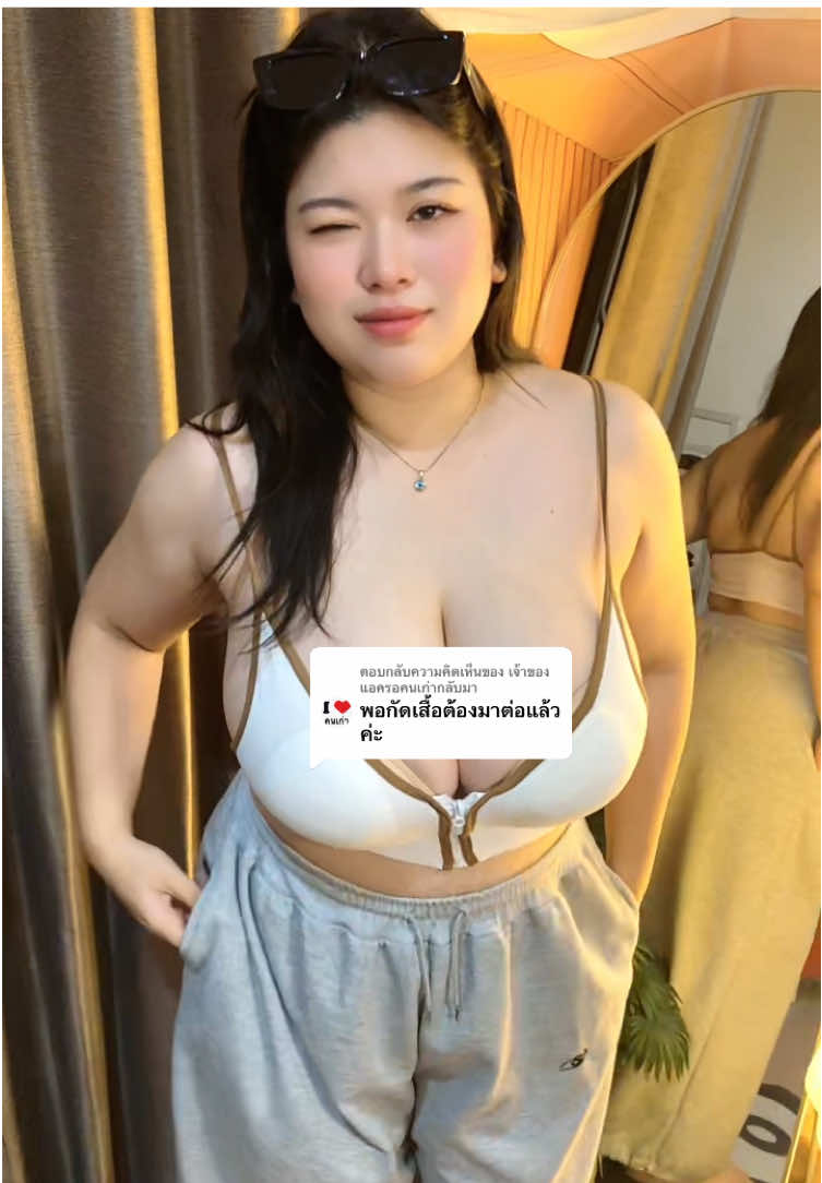 ตอบกลับ @เจ้าของแอครอคนเก่ากลับมา#ลลินนรีวิว  