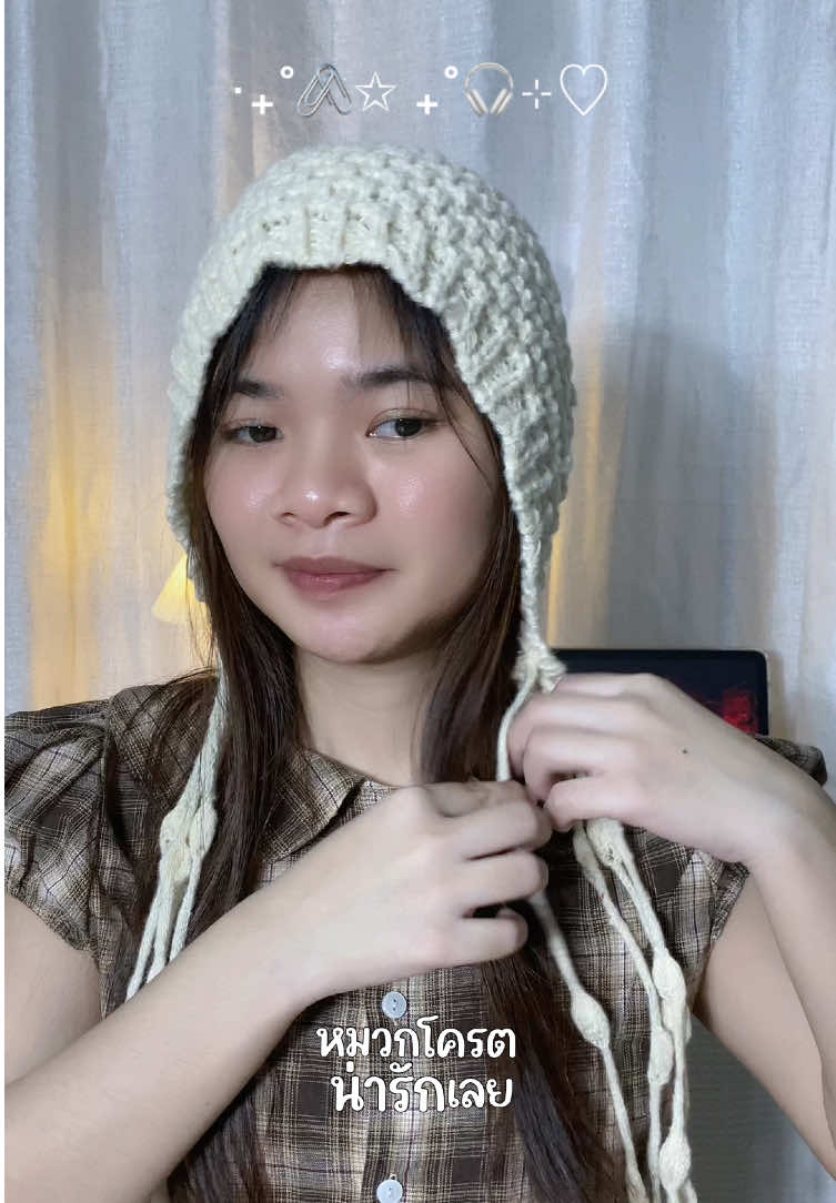 🎀หมวกไหมพรมน่ารักๆ🎀#หมวกไหมพรม #หมวกไหมพรมน่ารัก #หมวกน่ารัก #หมวกใส่หน้าหนาว 