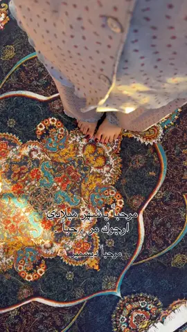 #ديسمبر #ديسمبر_ياآخر_ملامح_هذا_العام #ديسمبرية_أنا🌺 #ميلادي_أجمل_حكايه_هالشهر 