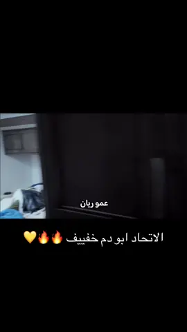 بوونجووغ 😭😭😂#مجرم_قميز #powr 