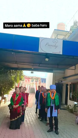 🙏🥰💐#Pokhara Nepal🇳🇵 