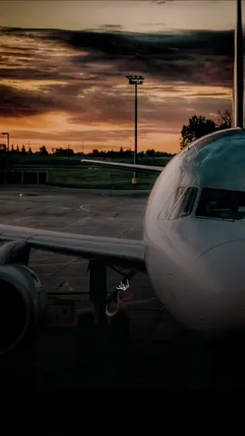 #في هذا اليوم